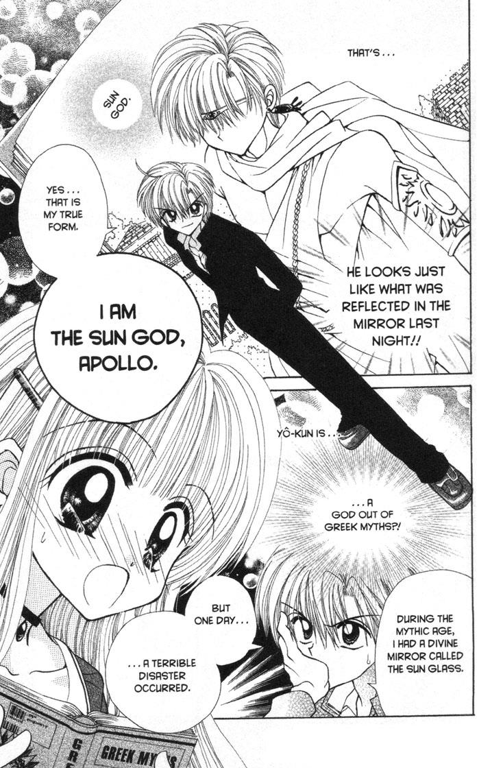 Mermaid Melody Pichi Pichi Pitch - Vol.7 Chapter 30.5: Moonlight Goddess Diana