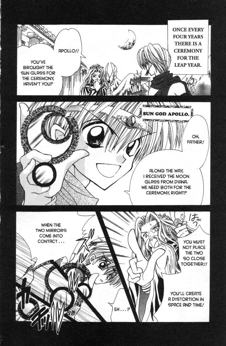 Mermaid Melody Pichi Pichi Pitch - Vol.7 Chapter 30.5: Moonlight Goddess Diana