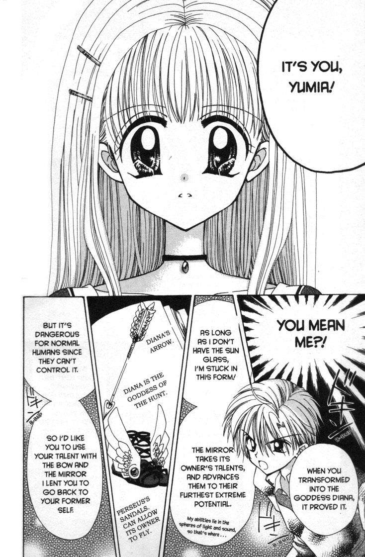 Mermaid Melody Pichi Pichi Pitch - Vol.7 Chapter 30.5: Moonlight Goddess Diana