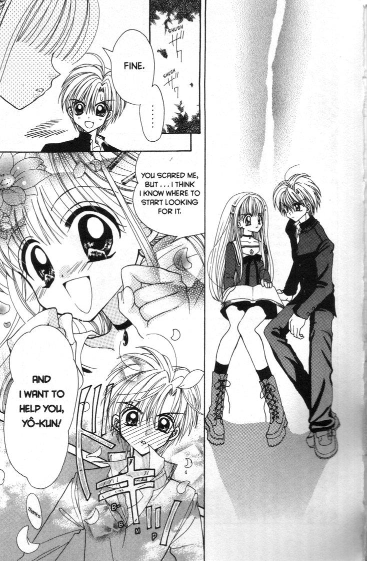 Mermaid Melody Pichi Pichi Pitch - Vol.7 Chapter 30.5: Moonlight Goddess Diana