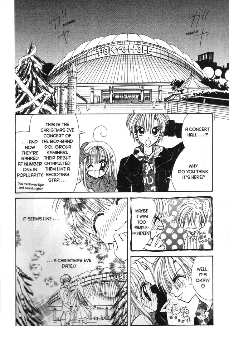 Mermaid Melody Pichi Pichi Pitch - Vol.7 Chapter 30.5: Moonlight Goddess Diana