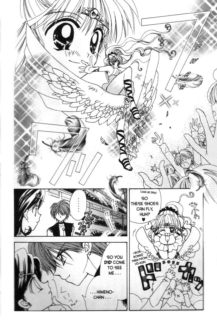 Mermaid Melody Pichi Pichi Pitch - Vol.7 Chapter 30.5: Moonlight Goddess Diana