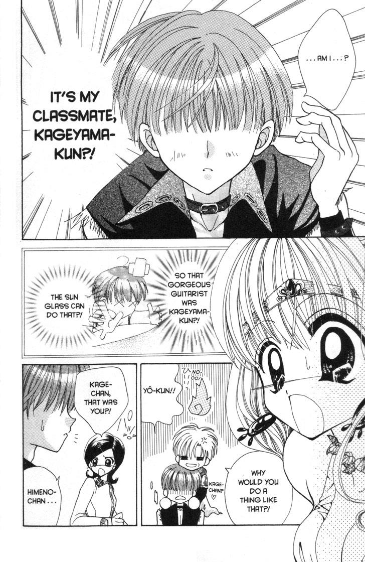 Mermaid Melody Pichi Pichi Pitch - Vol.7 Chapter 30.5: Moonlight Goddess Diana