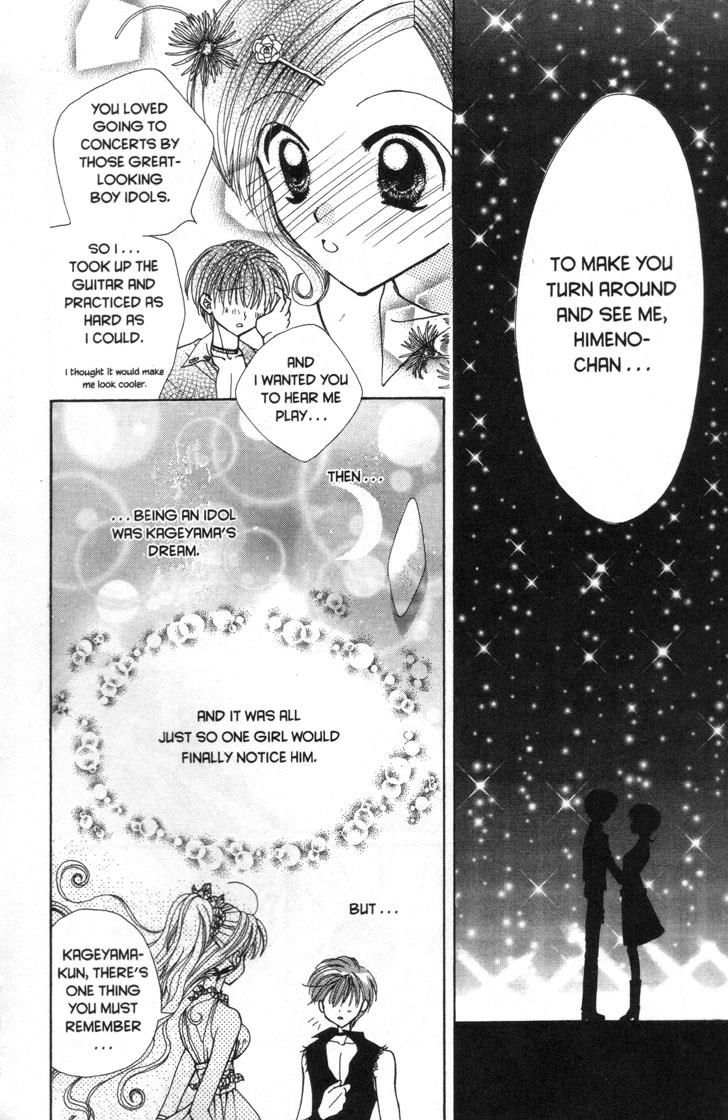 Mermaid Melody Pichi Pichi Pitch - Vol.7 Chapter 30.5: Moonlight Goddess Diana