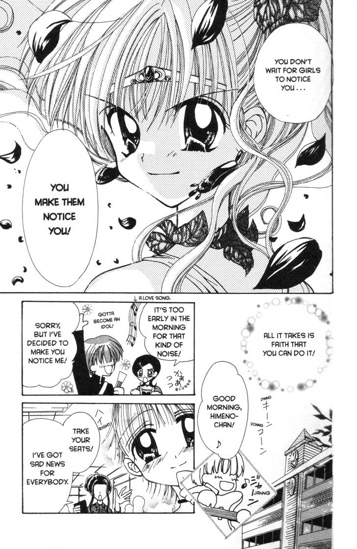 Mermaid Melody Pichi Pichi Pitch - Vol.7 Chapter 30.5: Moonlight Goddess Diana