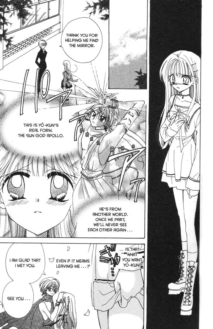 Mermaid Melody Pichi Pichi Pitch - Vol.7 Chapter 30.5: Moonlight Goddess Diana