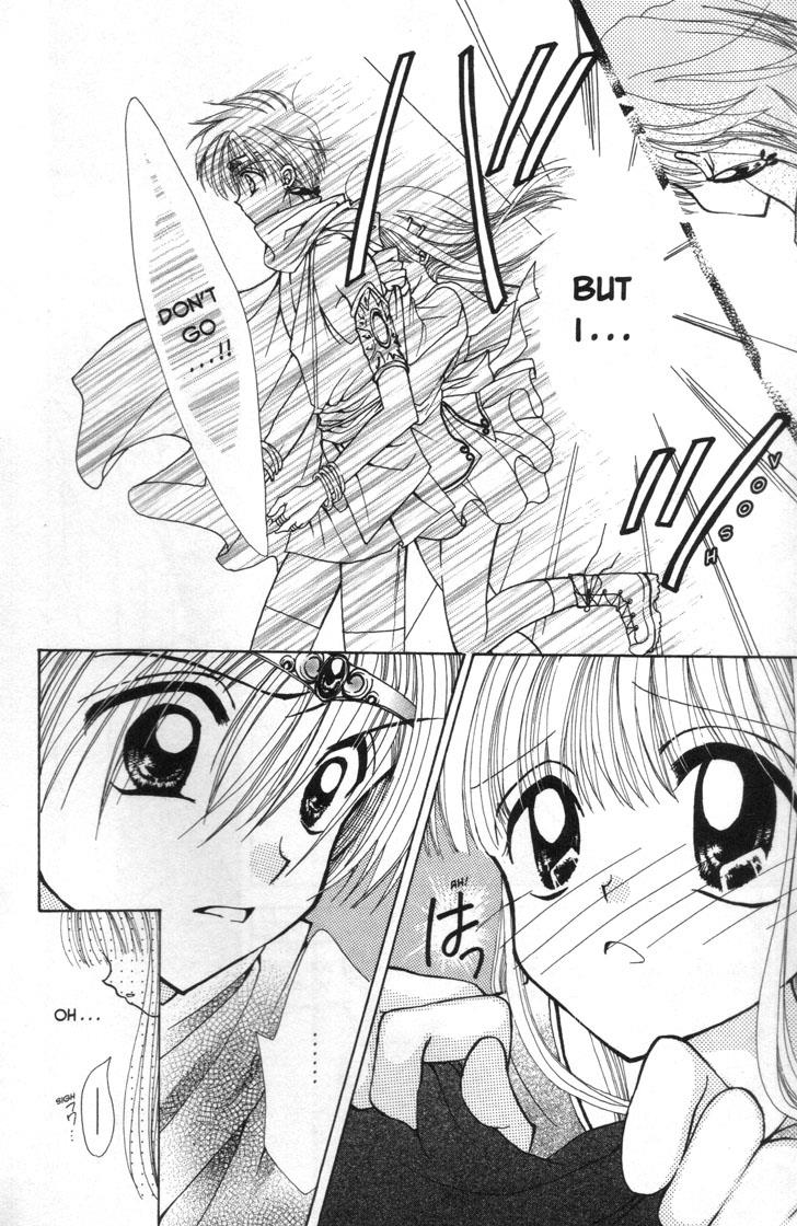 Mermaid Melody Pichi Pichi Pitch - Vol.7 Chapter 30.5: Moonlight Goddess Diana