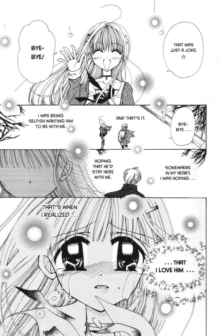 Mermaid Melody Pichi Pichi Pitch - Vol.7 Chapter 30.5: Moonlight Goddess Diana