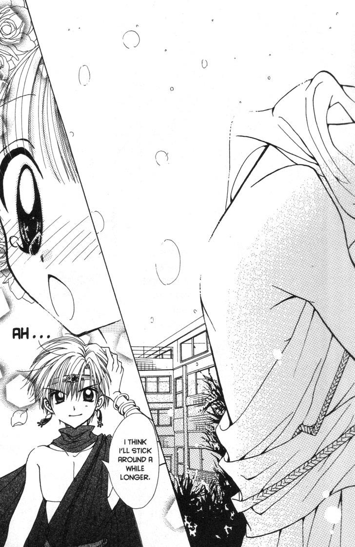 Mermaid Melody Pichi Pichi Pitch - Vol.7 Chapter 30.5: Moonlight Goddess Diana