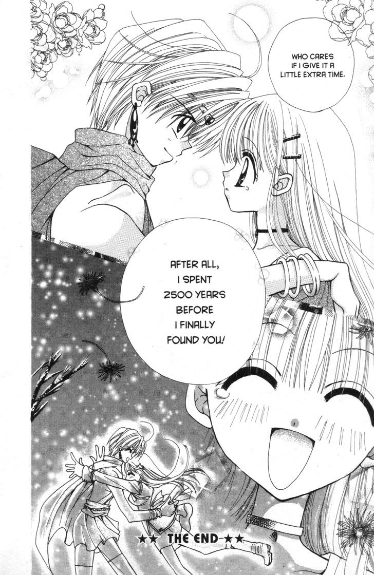 Mermaid Melody Pichi Pichi Pitch - Vol.7 Chapter 30.5: Moonlight Goddess Diana