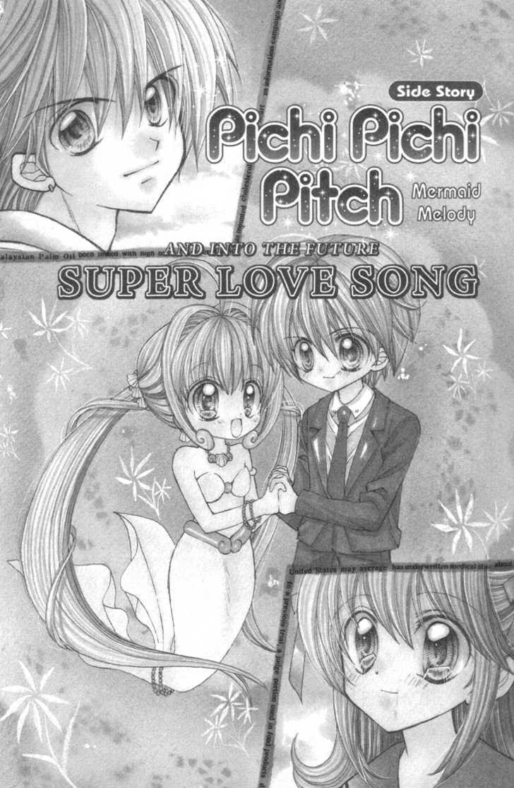 Mermaid Melody Pichi Pichi Pitch - Vol.7 Chapter 32.5 : And Into The Future: Super Love Song