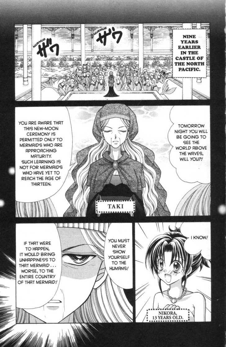 Mermaid Melody Pichi Pichi Pitch - Vol.7 Chapter 32.5 : And Into The Future: Super Love Song