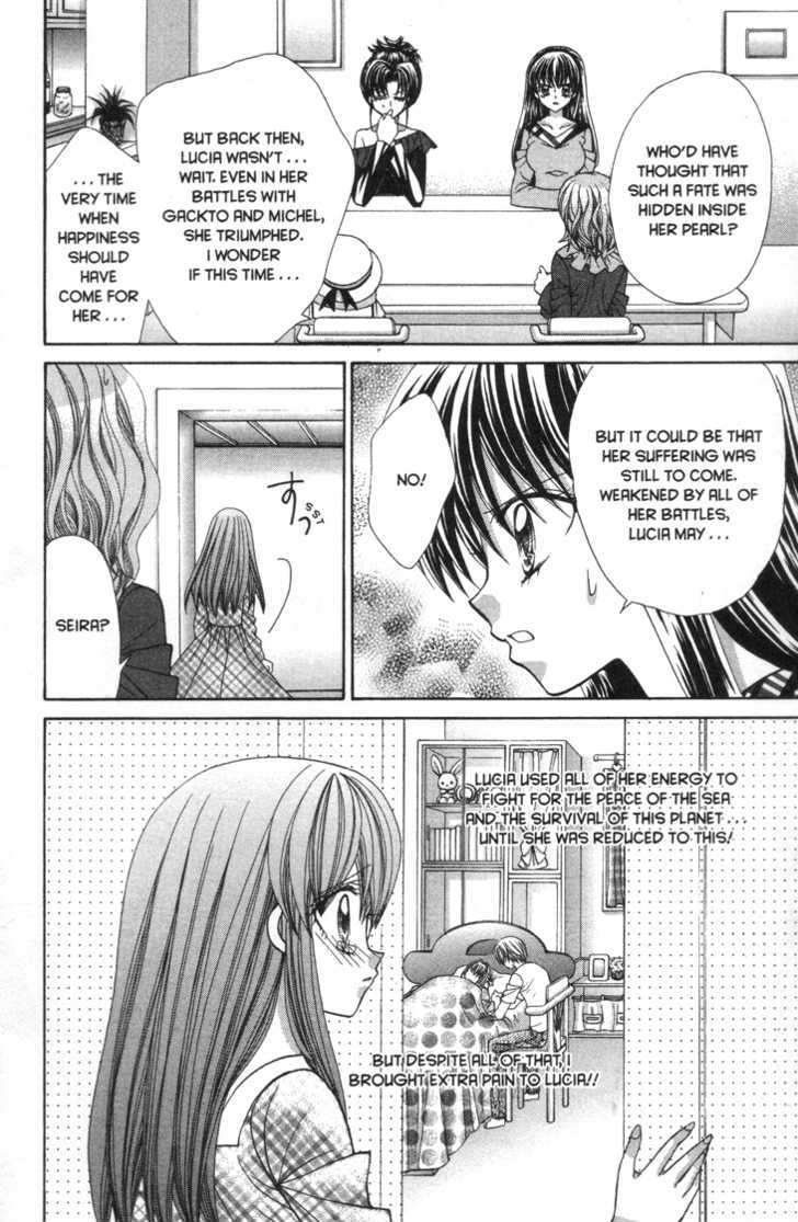 Mermaid Melody Pichi Pichi Pitch - Vol.7 Chapter 32.5 : And Into The Future: Super Love Song