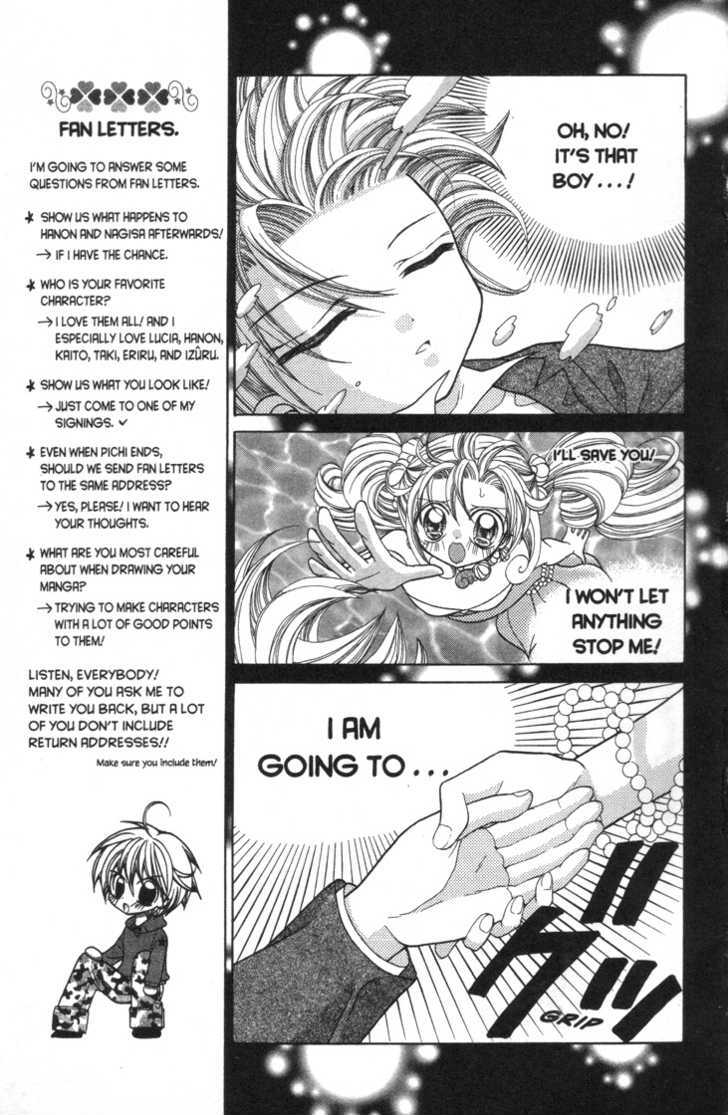 Mermaid Melody Pichi Pichi Pitch - Vol.7 Chapter 32.5 : And Into The Future: Super Love Song