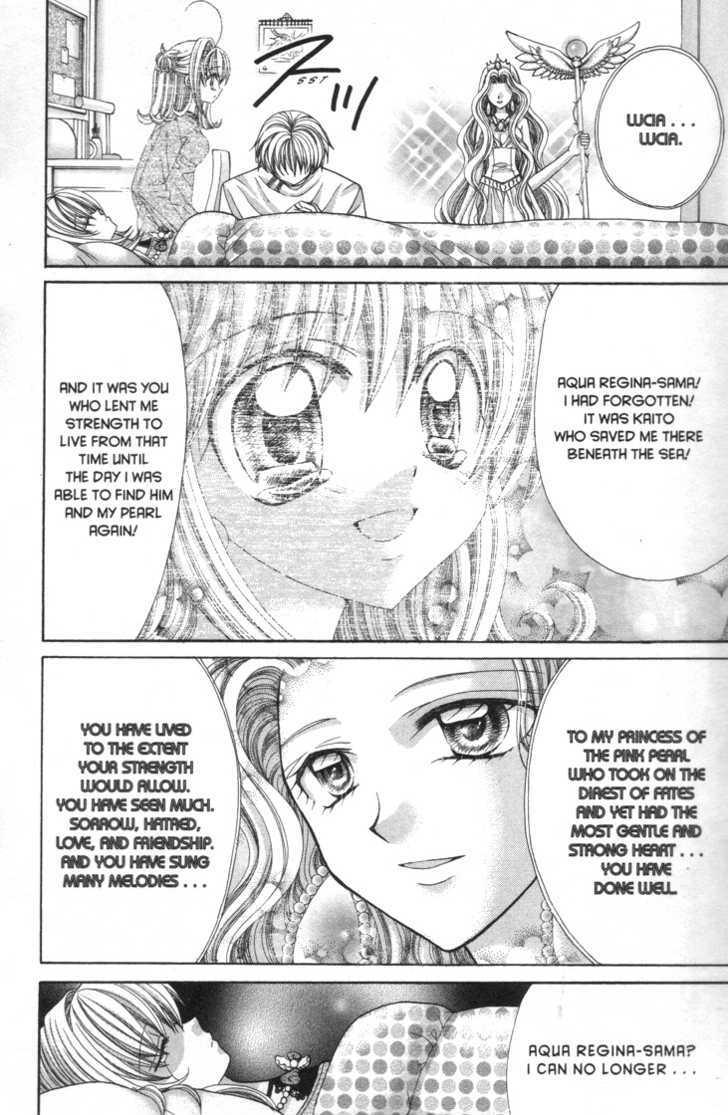 Mermaid Melody Pichi Pichi Pitch - Vol.7 Chapter 32.5 : And Into The Future: Super Love Song