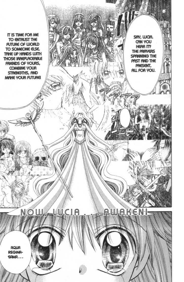 Mermaid Melody Pichi Pichi Pitch - Vol.7 Chapter 32.5 : And Into The Future: Super Love Song