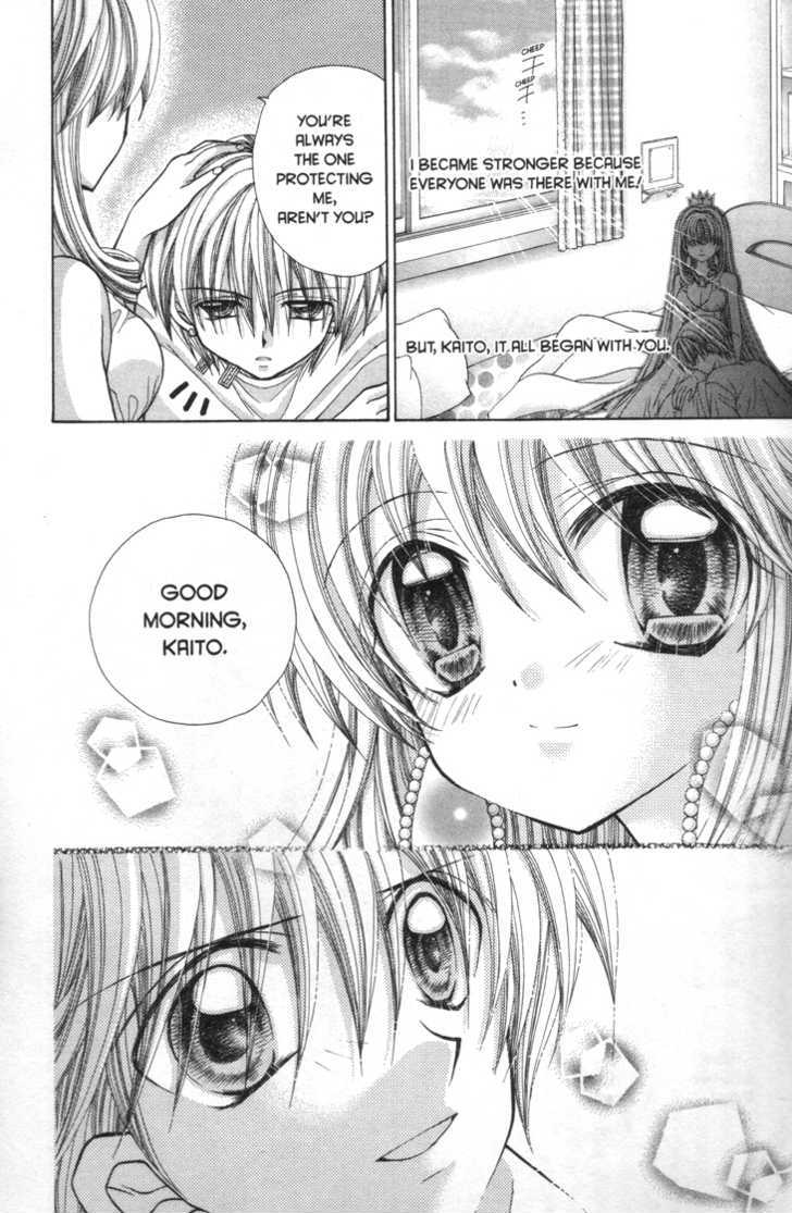 Mermaid Melody Pichi Pichi Pitch - Vol.7 Chapter 32.5 : And Into The Future: Super Love Song