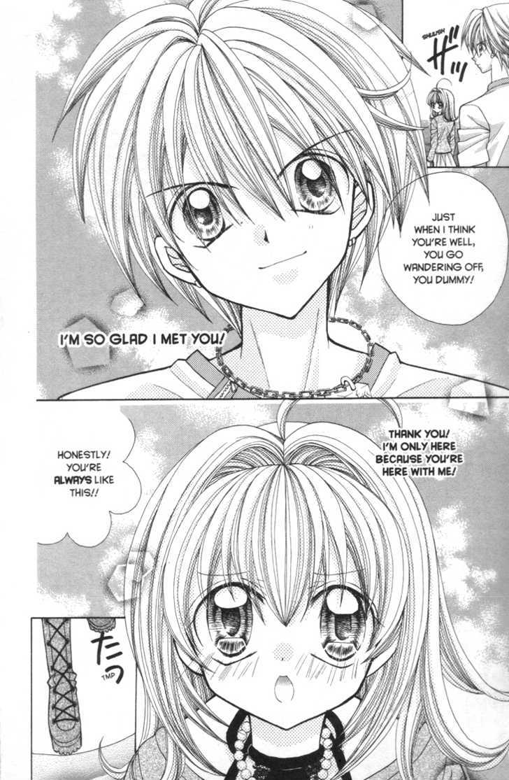 Mermaid Melody Pichi Pichi Pitch - Vol.7 Chapter 32.5 : And Into The Future: Super Love Song