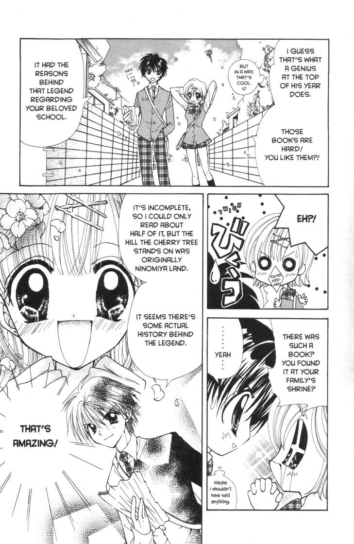 Mermaid Melody Pichi Pichi Pitch - Vol.7 Chapter 30.6: Cherry ♡ Blossom