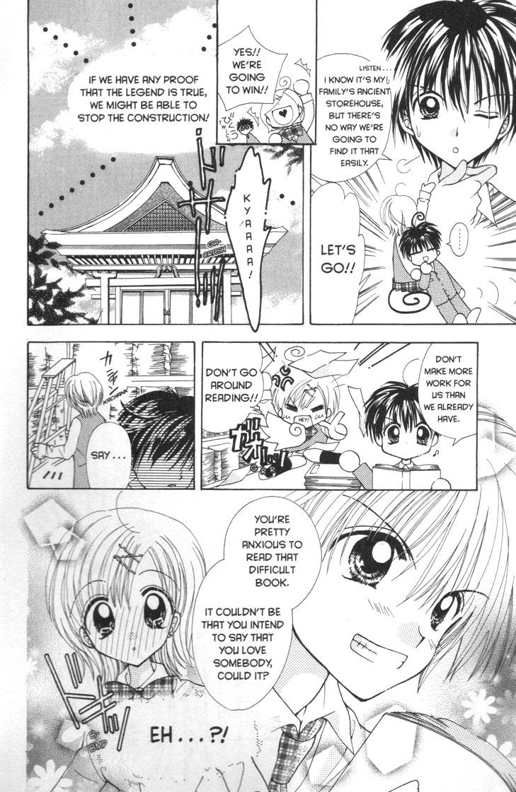 Mermaid Melody Pichi Pichi Pitch - Vol.7 Chapter 30.6: Cherry ♡ Blossom