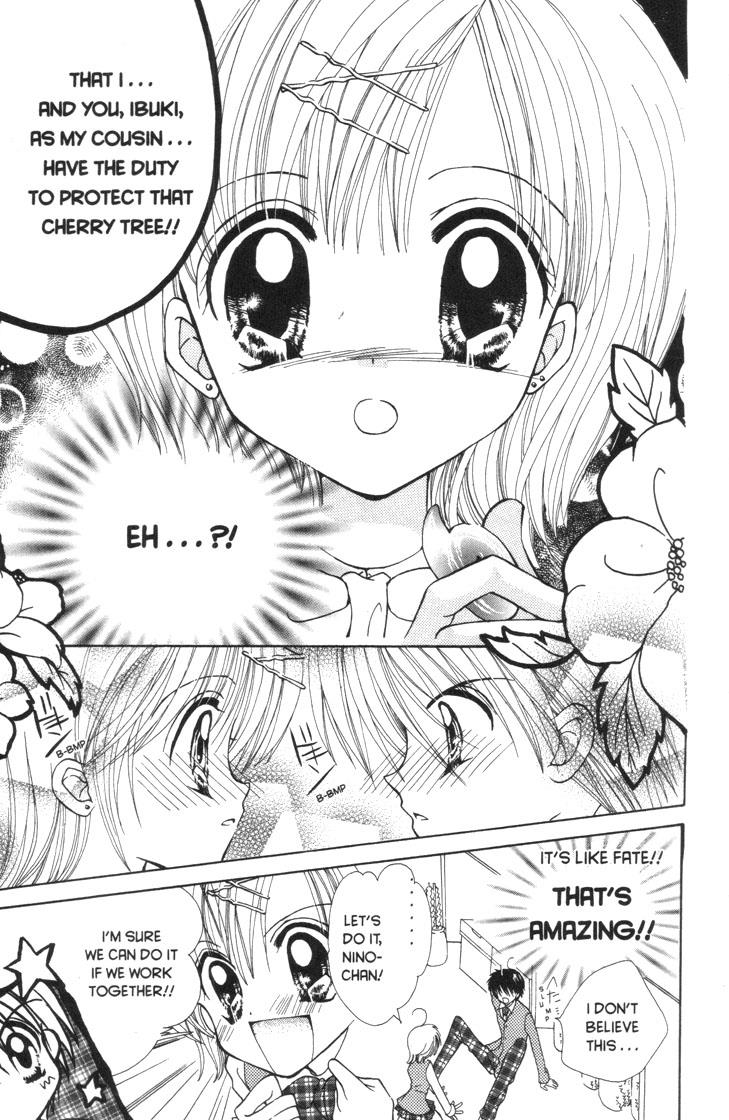 Mermaid Melody Pichi Pichi Pitch - Vol.7 Chapter 30.6: Cherry ♡ Blossom