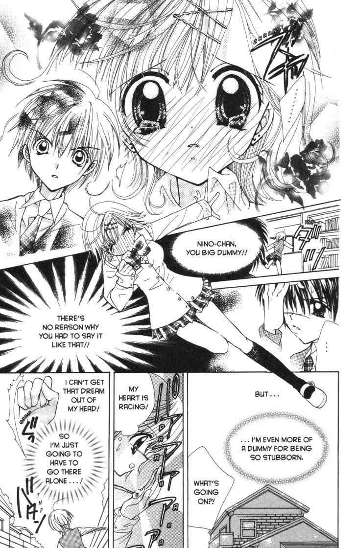 Mermaid Melody Pichi Pichi Pitch - Vol.7 Chapter 30.6: Cherry ♡ Blossom