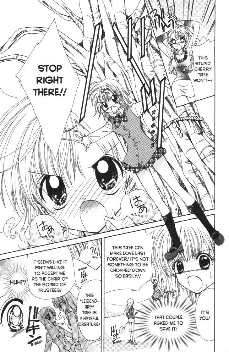 Mermaid Melody Pichi Pichi Pitch - Vol.7 Chapter 30.6: Cherry ♡ Blossom