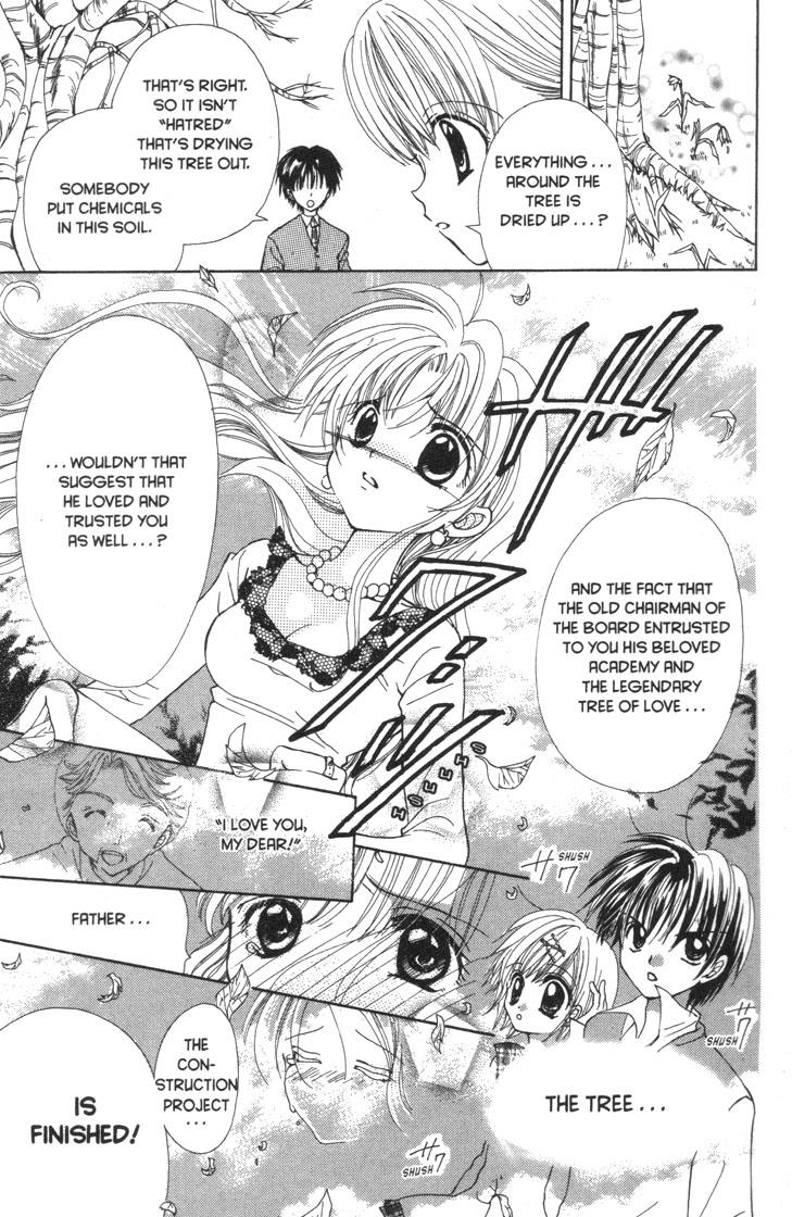 Mermaid Melody Pichi Pichi Pitch - Vol.7 Chapter 30.6: Cherry ♡ Blossom