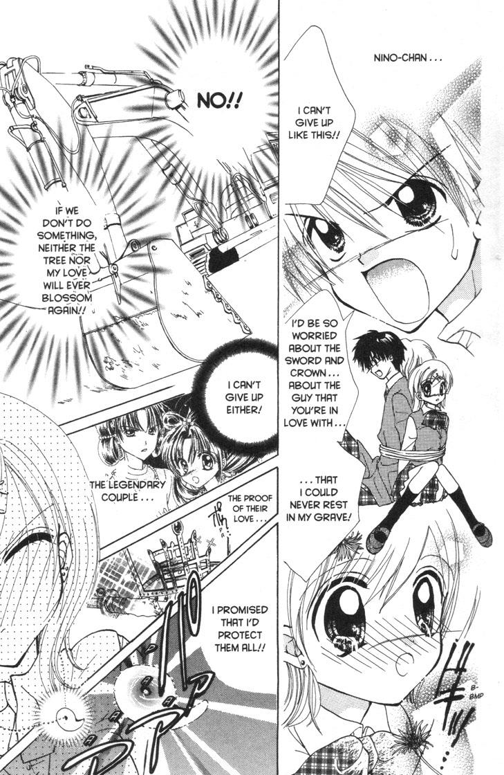 Mermaid Melody Pichi Pichi Pitch - Vol.7 Chapter 30.6: Cherry ♡ Blossom