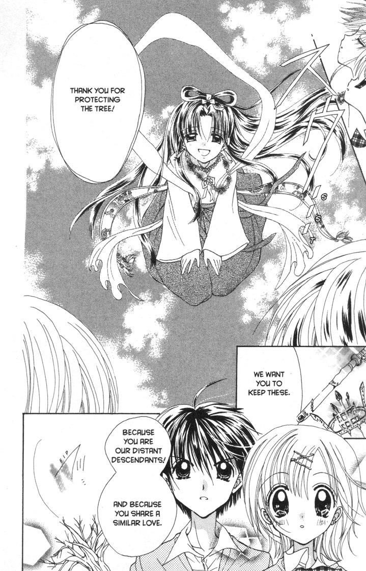 Mermaid Melody Pichi Pichi Pitch - Vol.7 Chapter 30.6: Cherry ♡ Blossom