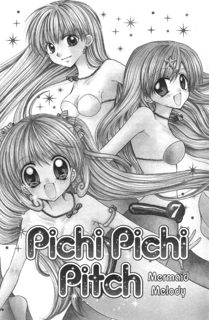 Mermaid Melody Pichi Pichi Pitch - Vol.7 Chapter 30.1: A Serenade To The Falling Star Sea