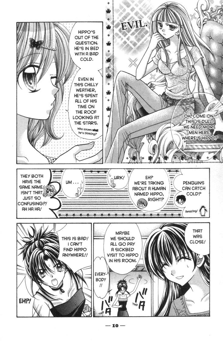 Mermaid Melody Pichi Pichi Pitch - Vol.7 Chapter 30.1: A Serenade To The Falling Star Sea