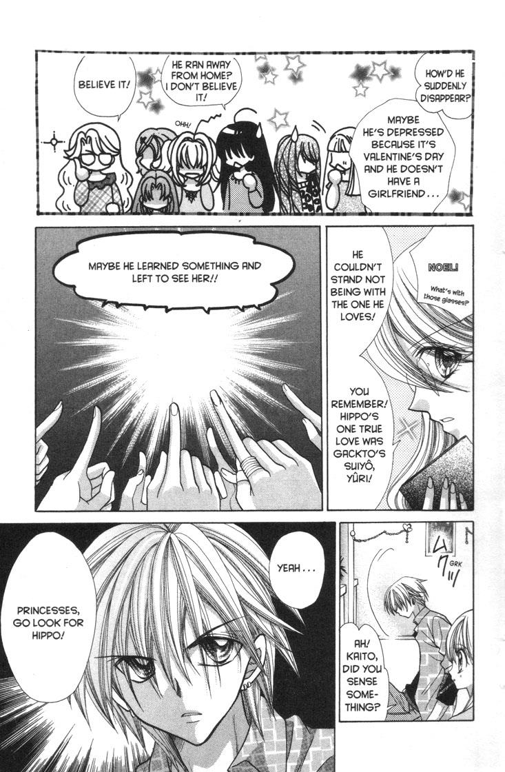 Mermaid Melody Pichi Pichi Pitch - Vol.7 Chapter 30.1: A Serenade To The Falling Star Sea