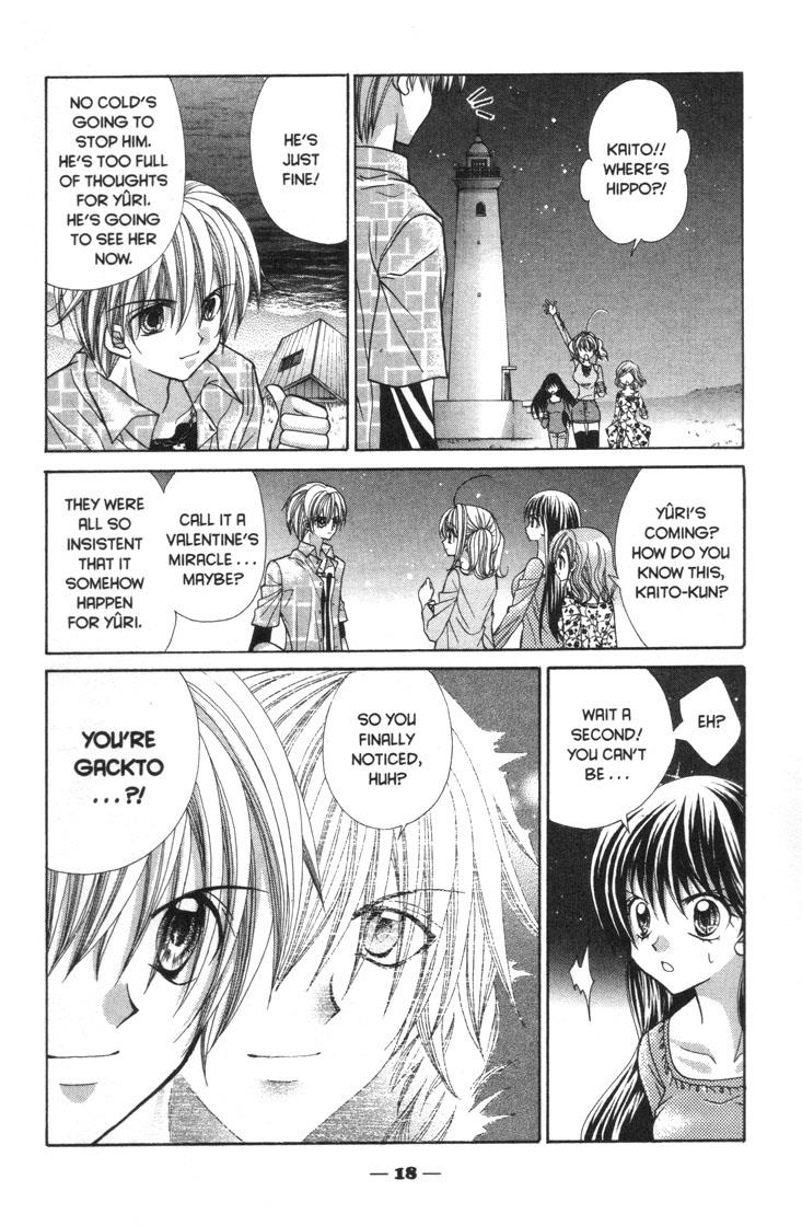 Mermaid Melody Pichi Pichi Pitch - Vol.7 Chapter 30.1: A Serenade To The Falling Star Sea