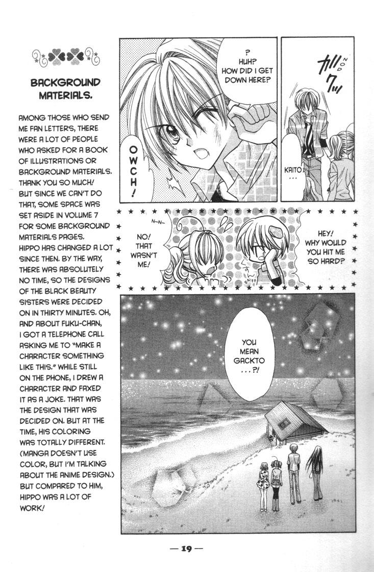 Mermaid Melody Pichi Pichi Pitch - Vol.7 Chapter 30.1: A Serenade To The Falling Star Sea