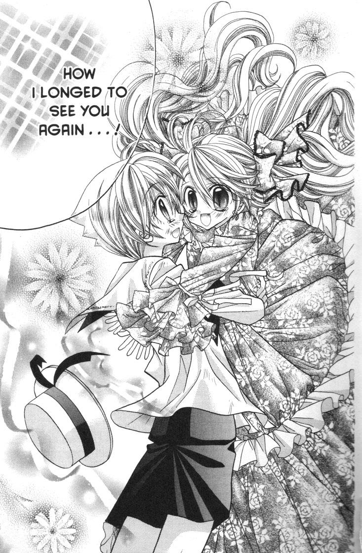 Mermaid Melody Pichi Pichi Pitch - Vol.7 Chapter 30.1: A Serenade To The Falling Star Sea