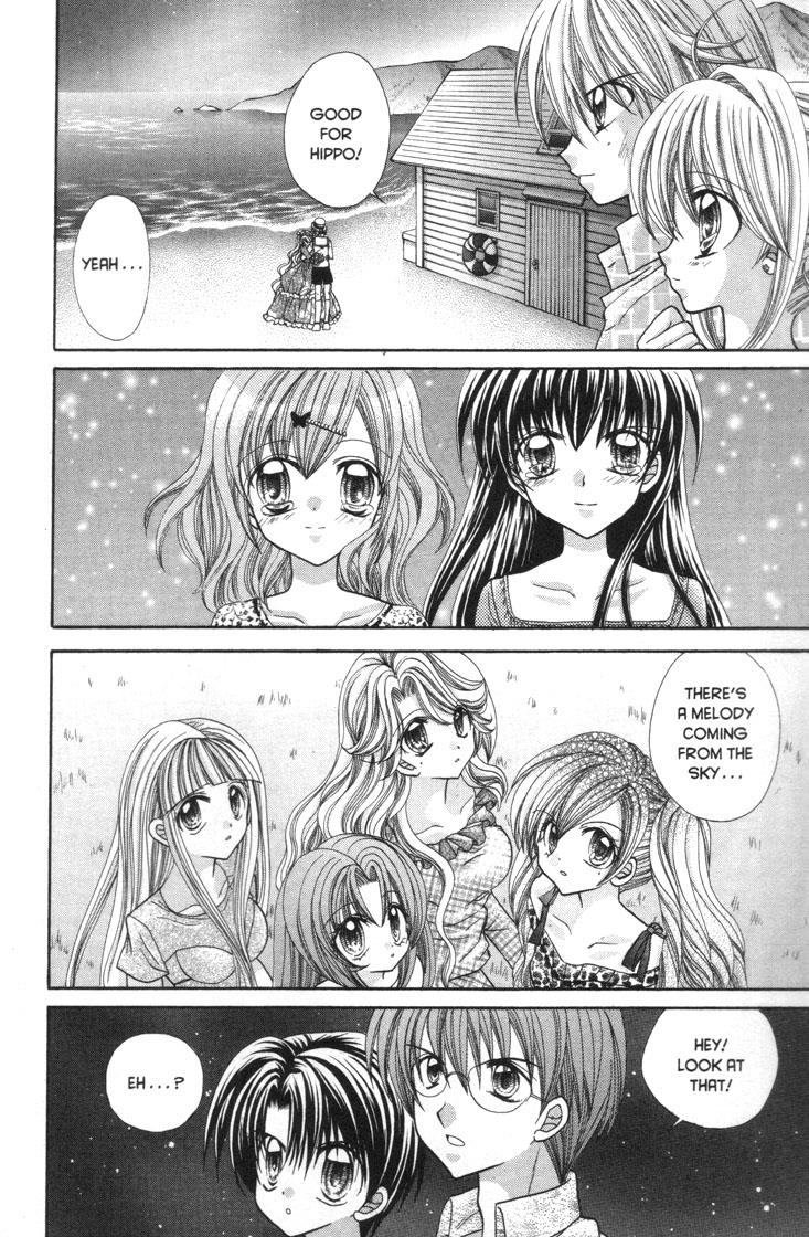 Mermaid Melody Pichi Pichi Pitch - Vol.7 Chapter 30.1: A Serenade To The Falling Star Sea