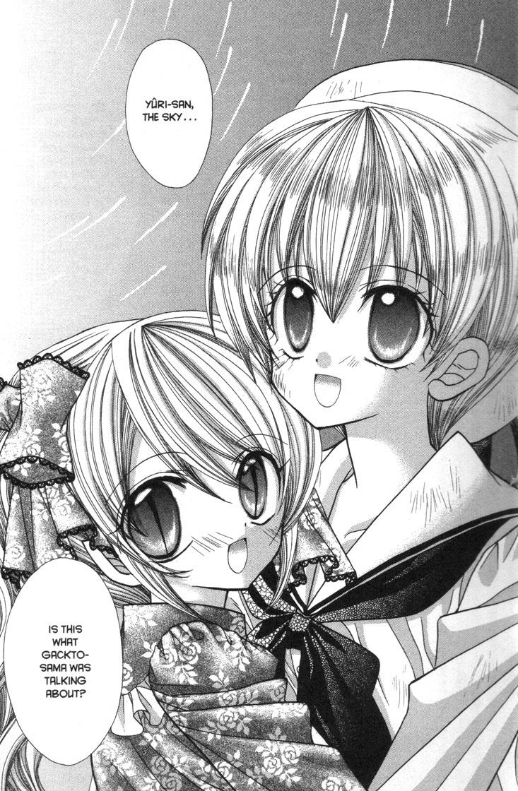 Mermaid Melody Pichi Pichi Pitch - Vol.7 Chapter 30.1: A Serenade To The Falling Star Sea