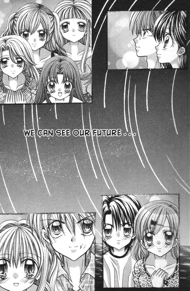 Mermaid Melody Pichi Pichi Pitch - Vol.7 Chapter 30.1: A Serenade To The Falling Star Sea