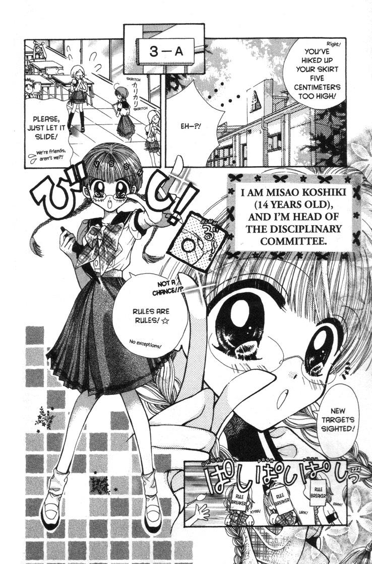 Mermaid Melody Pichi Pichi Pitch - Vol.7 Chapter 30.4: Get Nude