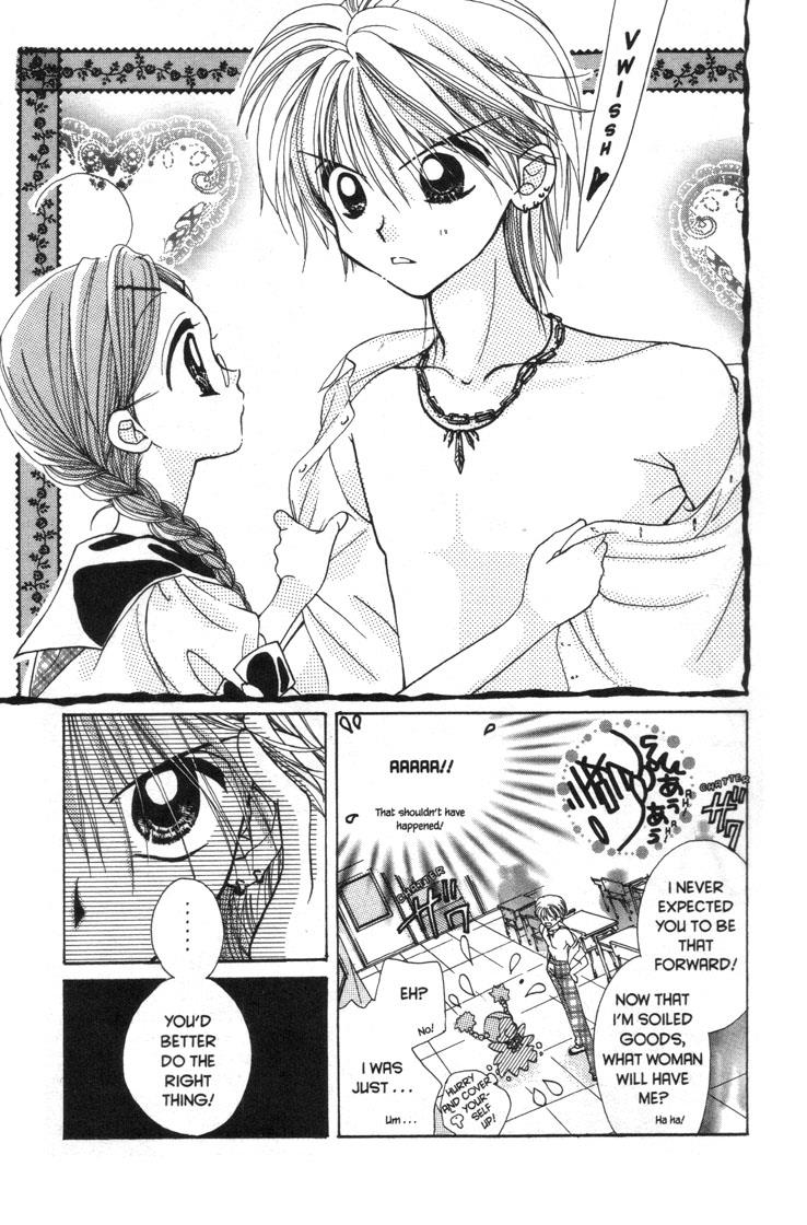 Mermaid Melody Pichi Pichi Pitch - Vol.7 Chapter 30.4: Get Nude