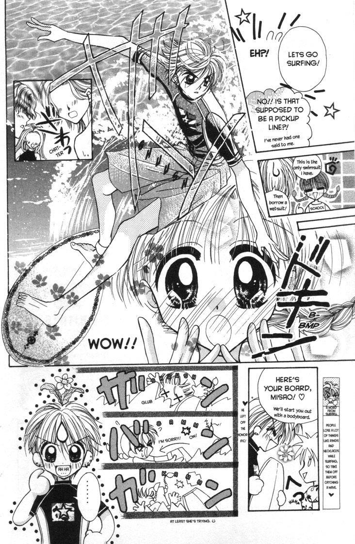 Mermaid Melody Pichi Pichi Pitch - Vol.7 Chapter 30.4: Get Nude