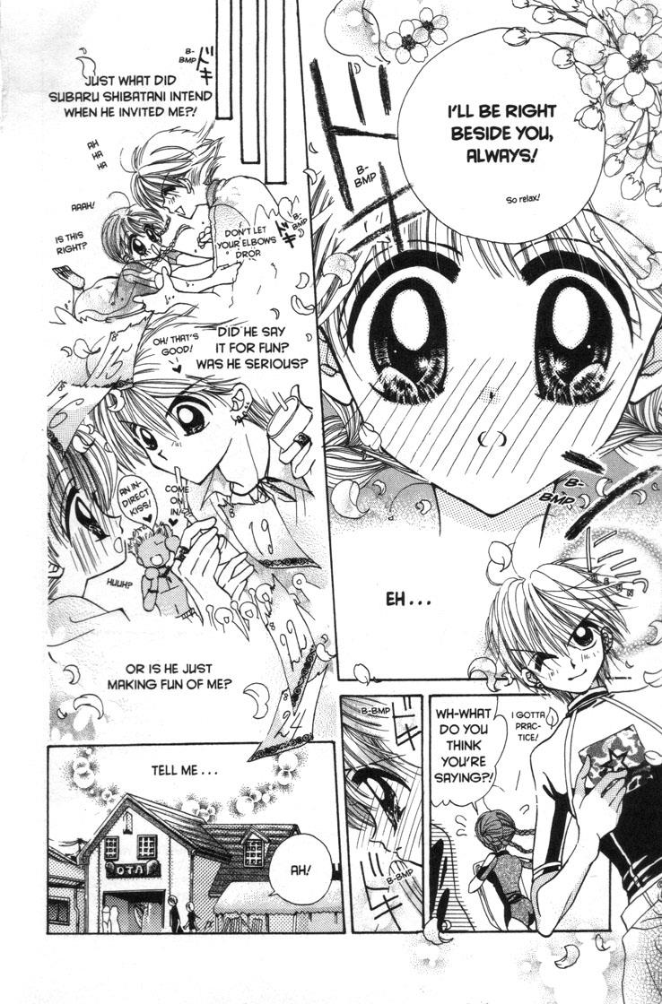 Mermaid Melody Pichi Pichi Pitch - Vol.7 Chapter 30.4: Get Nude