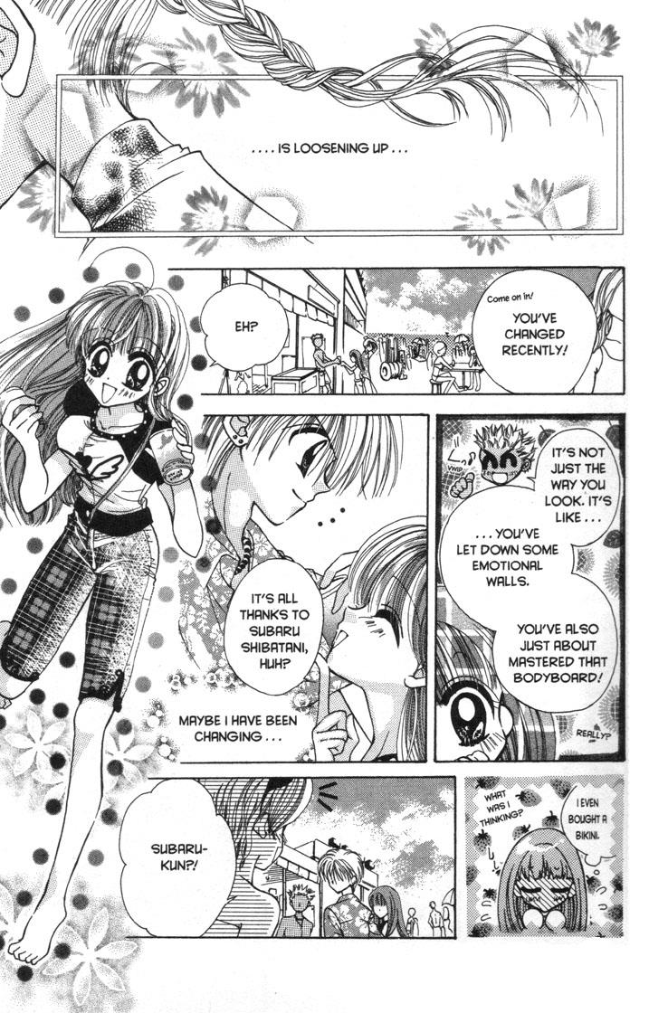 Mermaid Melody Pichi Pichi Pitch - Vol.7 Chapter 30.4: Get Nude