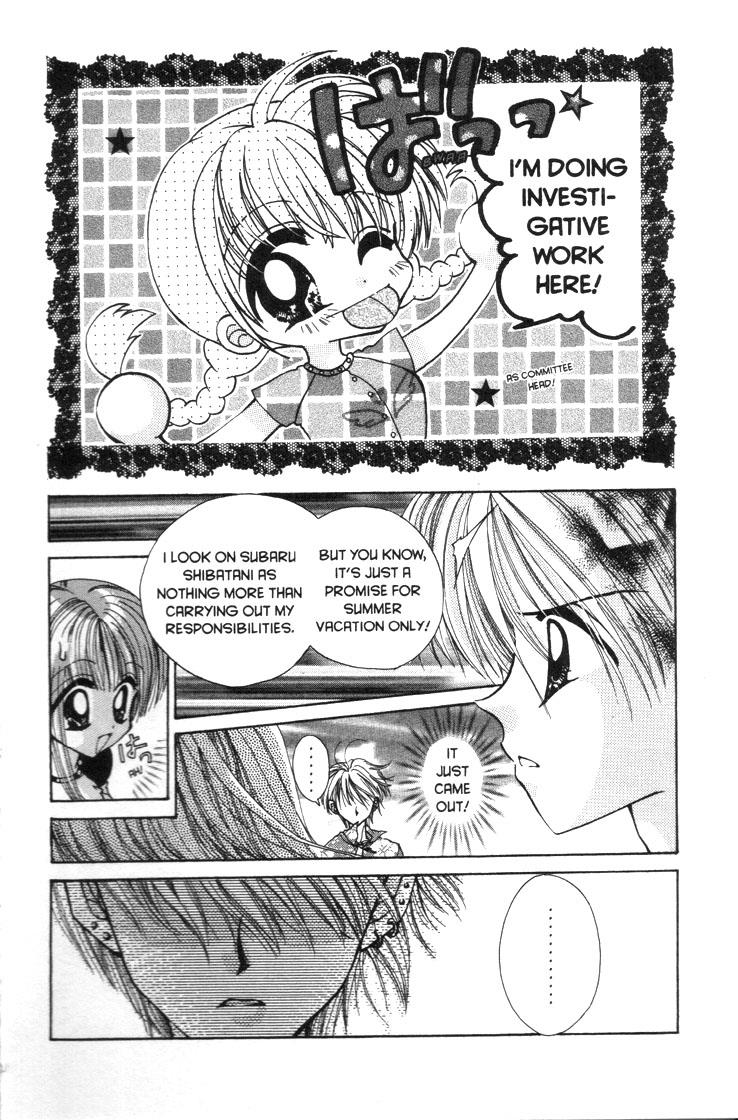 Mermaid Melody Pichi Pichi Pitch - Vol.7 Chapter 30.4: Get Nude