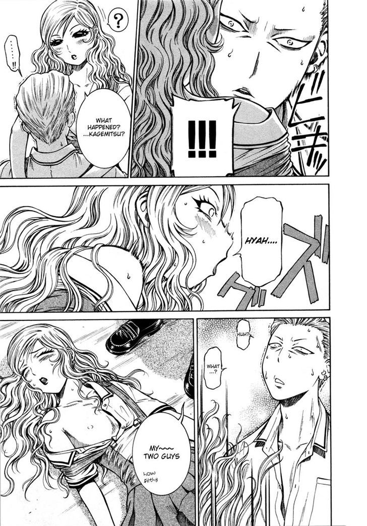 Dethrone - Chapter 16 : Are Your Breasts Dancing? [End]