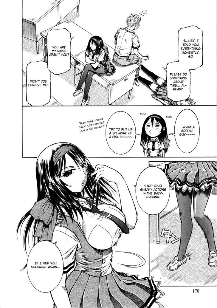 Dethrone - Chapter 16 : Are Your Breasts Dancing? [End]