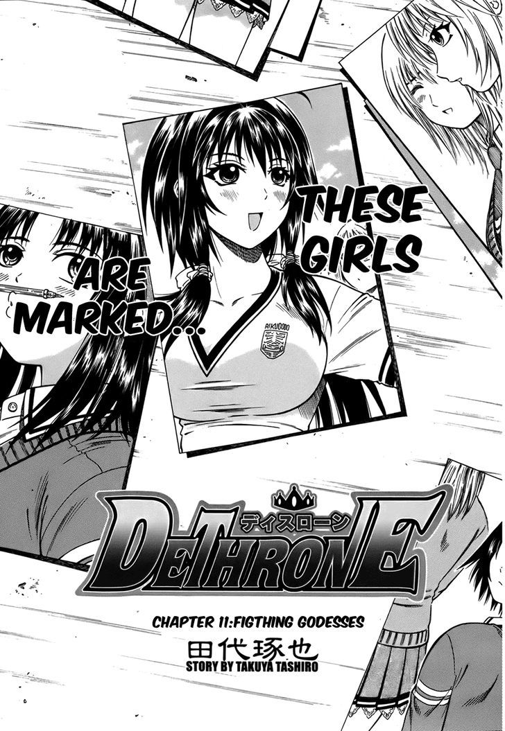 Dethrone - Chapter 11 : Fighting Goddesses