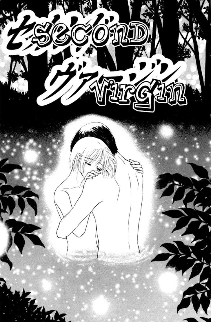 Katsuai (Dakaretai) - Vol.1 Chapter 4 : Second Virgin