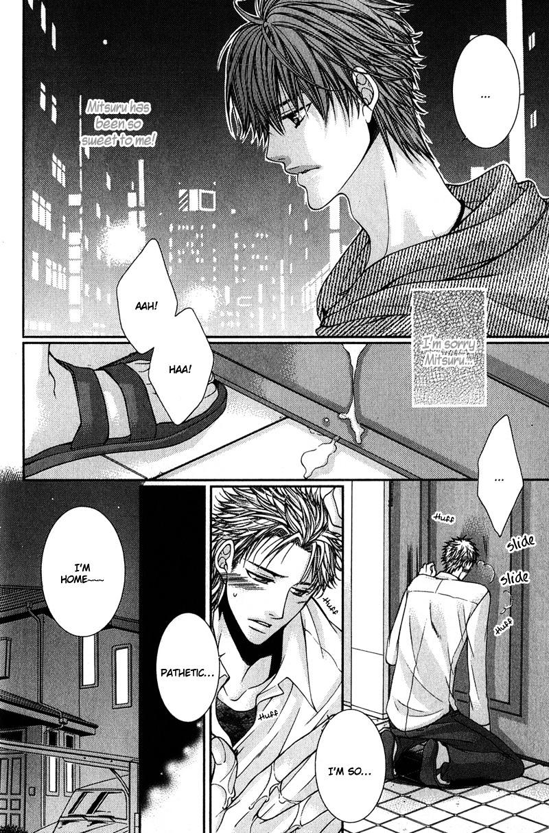 Wild Darling - Vol.1 Chapter 3 : Wild Darling - 3